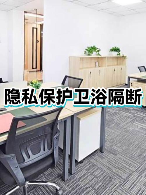oppo隐私空间怎么用