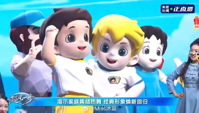 少儿节目月亮姐姐叫什么名字