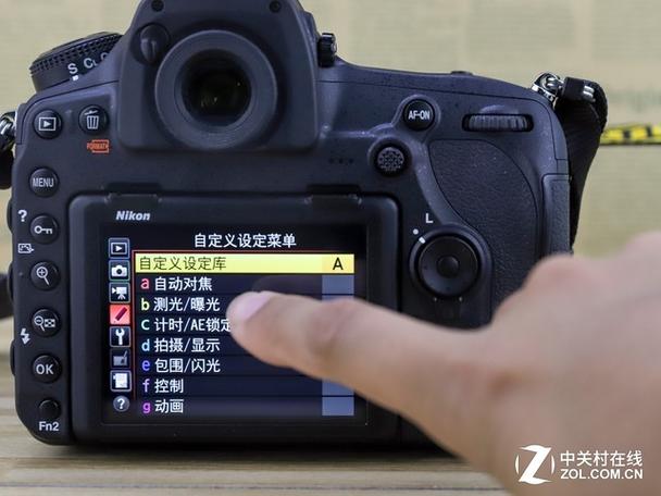 d850按键功能详解视频