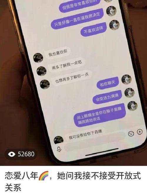 扎心下一句神回复