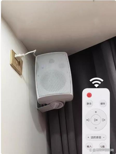 蓝牙的作用