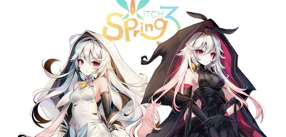 魔女之泉3支线游戏评测