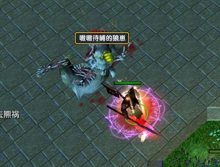 守卫剑阁时空之轮最强套装