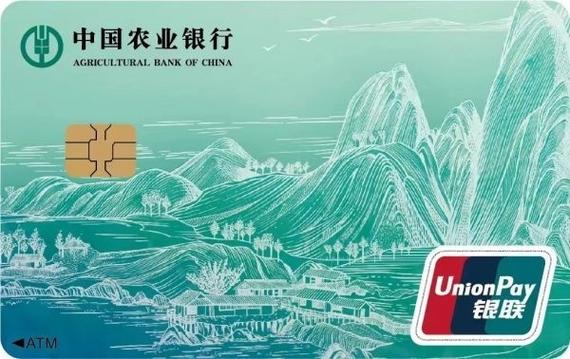 农行老卡可以换新卡吗