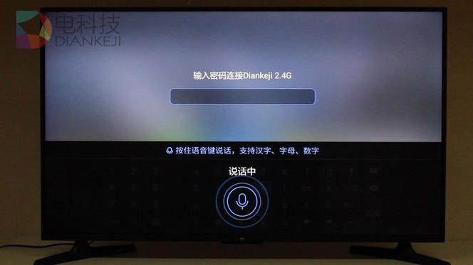 电视设置原始密码是多少啊