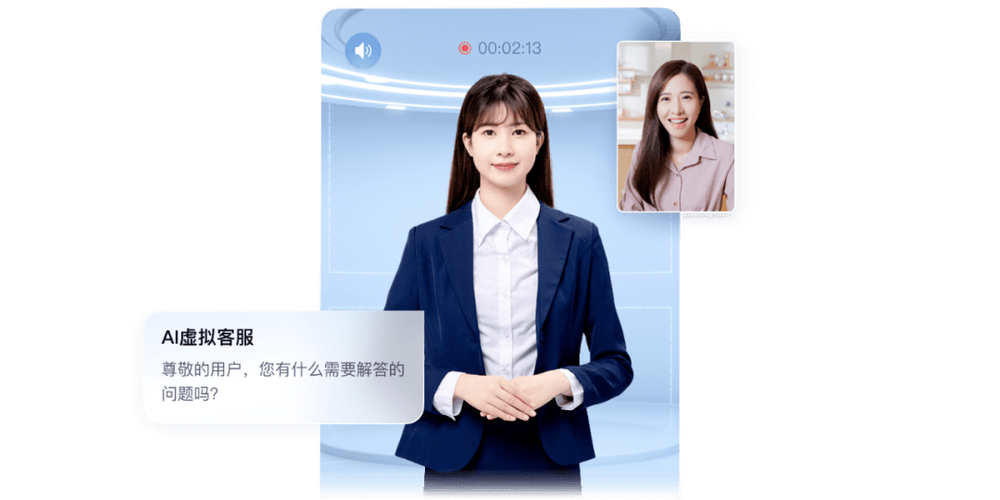 腾讯游戏客服