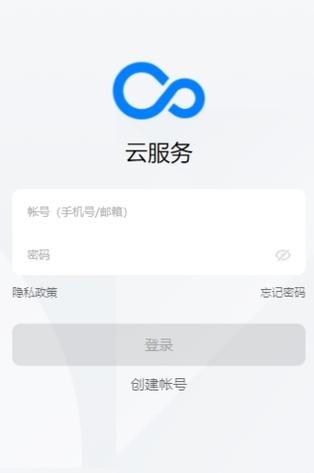 oppo手机云端