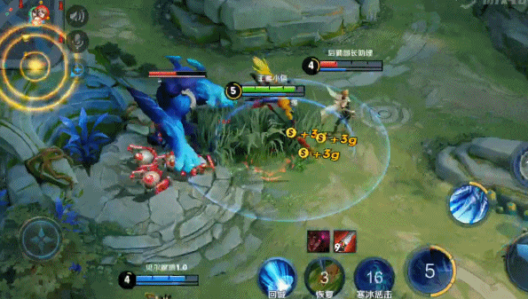 王者满cd
