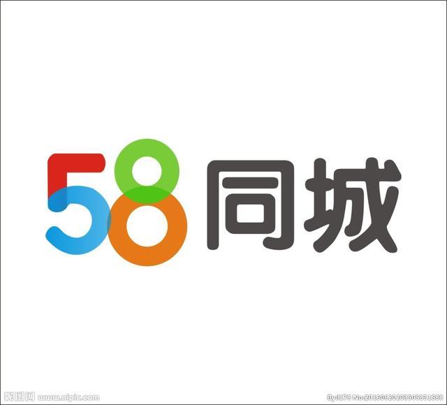 58同城租房出租官网
