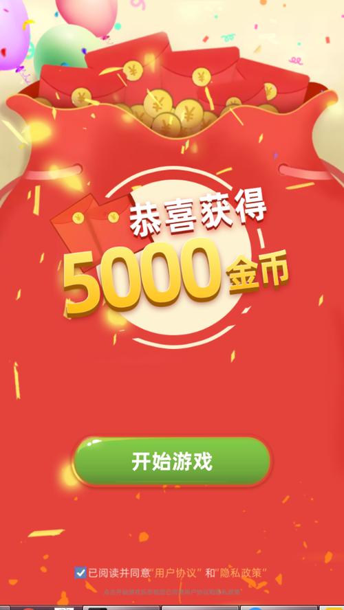 狗狗家园赚钱APP