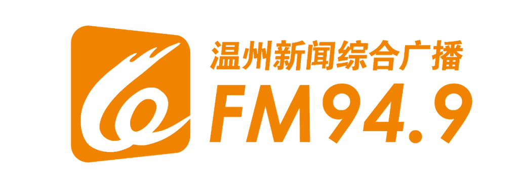 温州新闻综合频道在线观看