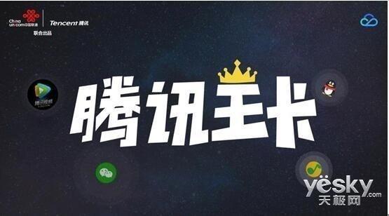 王卡主副卡怎么解绑