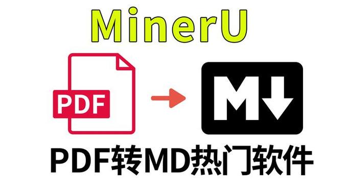 整合包下载