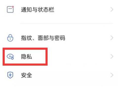 王者怎么邀请别人组队