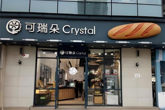 一人可做的加盟店