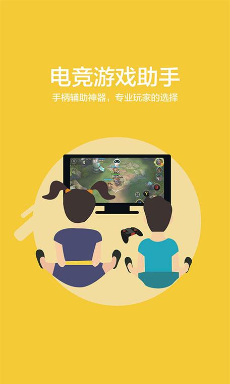 完美电竞账号绑定了两个steam号