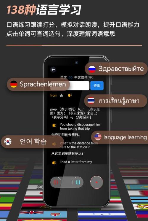 离线翻译包和在线翻译包的区别