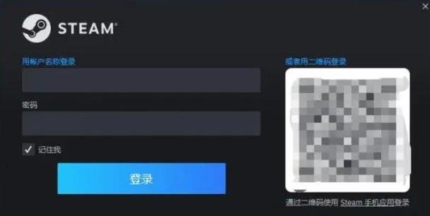 pubg如何注册新账号
