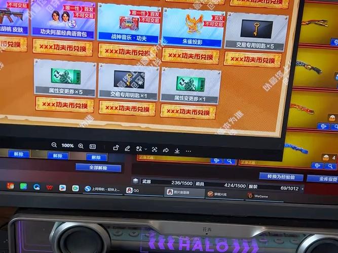 CF抽奖模拟器入口2026