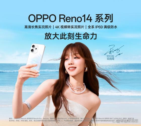 oppo reno换原装屏幕价格