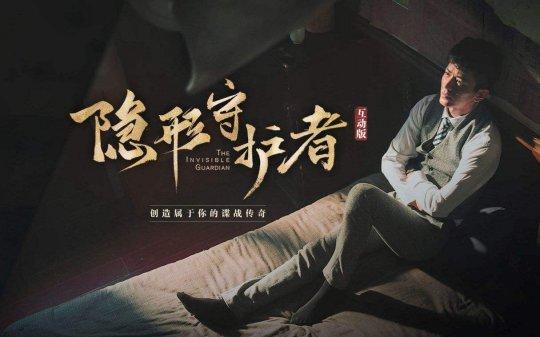 华为手机相册隐私相册在哪