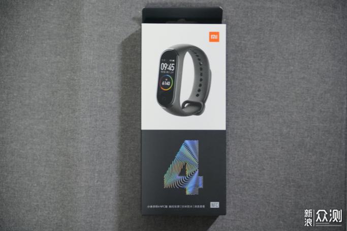 小米手环4和4nfc哪个更实用