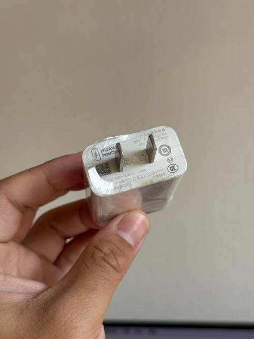 充电器上的膜一直没撕掉