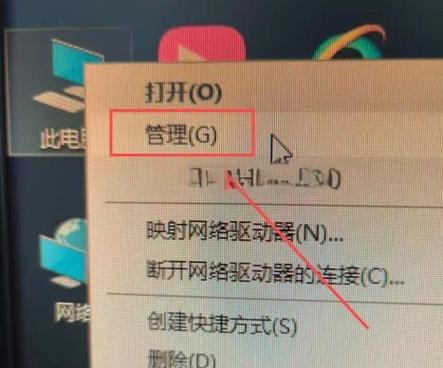 dell电脑突然自动关机