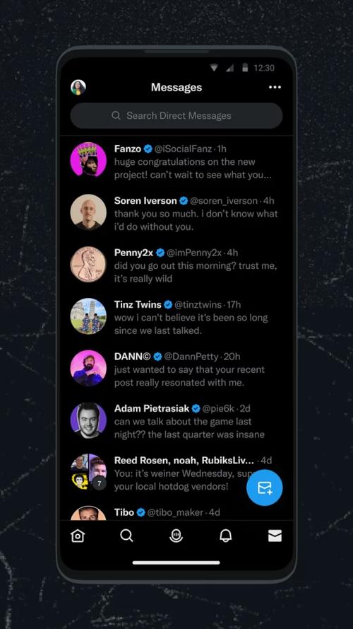 twitter2025最新版