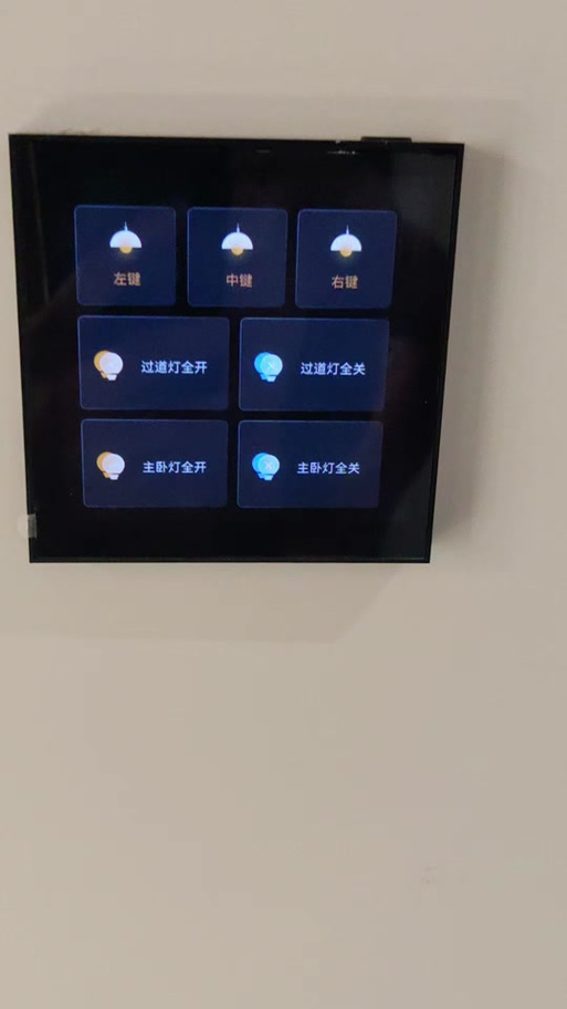 机械键盘怎么关闭键盘灯光