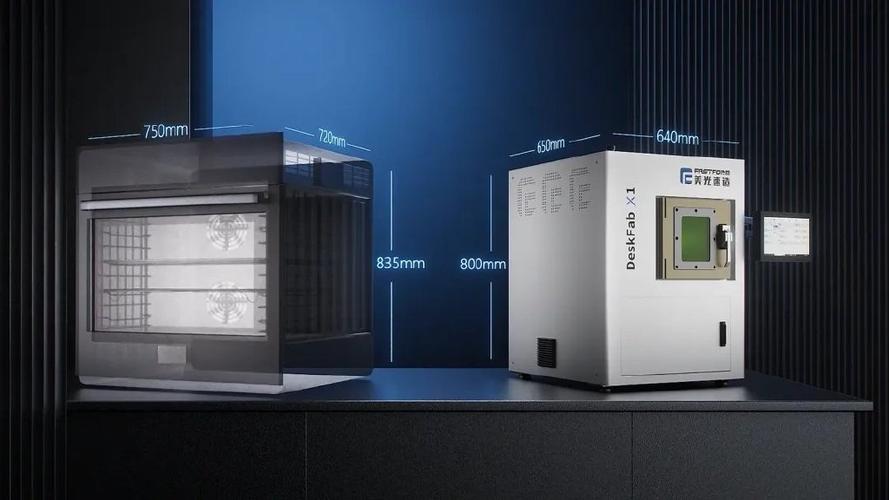 高精度金属3d打印机价格