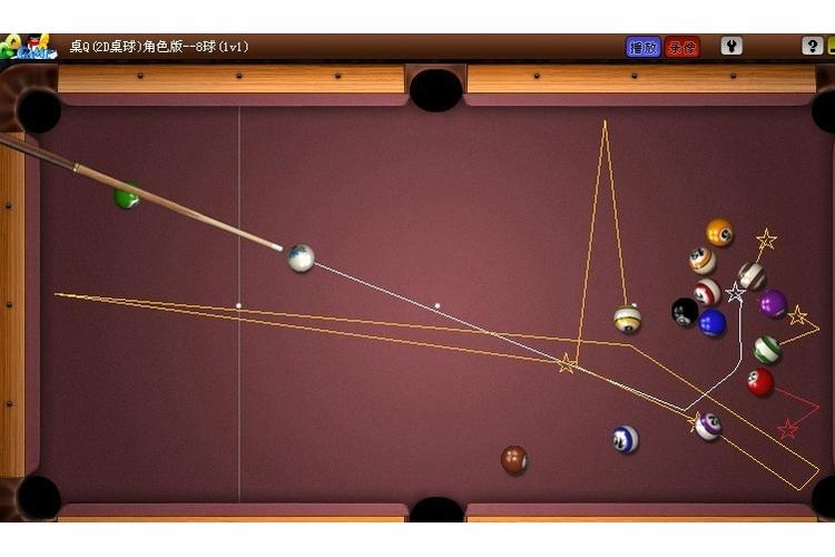 qq桌球怎么瞄准器