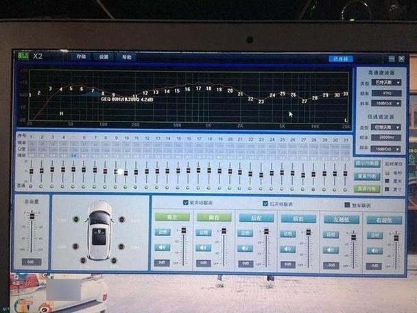 音乐怎么调倍速
