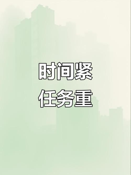 抖商做任务赚钱靠谱吗