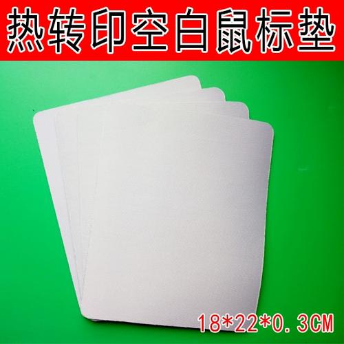 热转印打印出来有竖条空白怎么回事