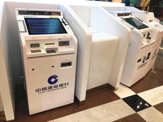 现金转出产品特点