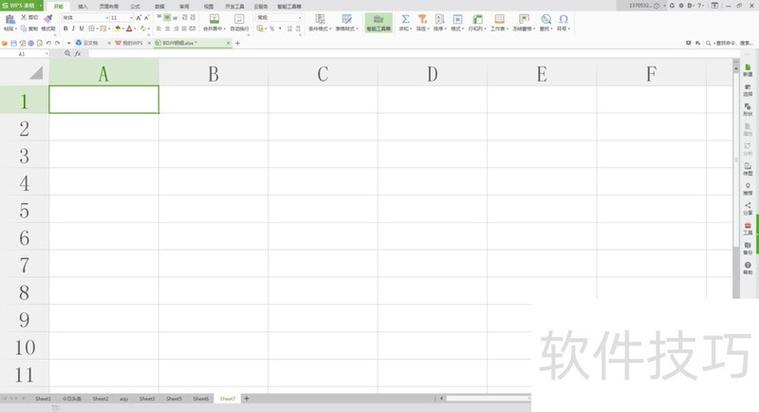 怎么设置来电不显示号码只显示名字