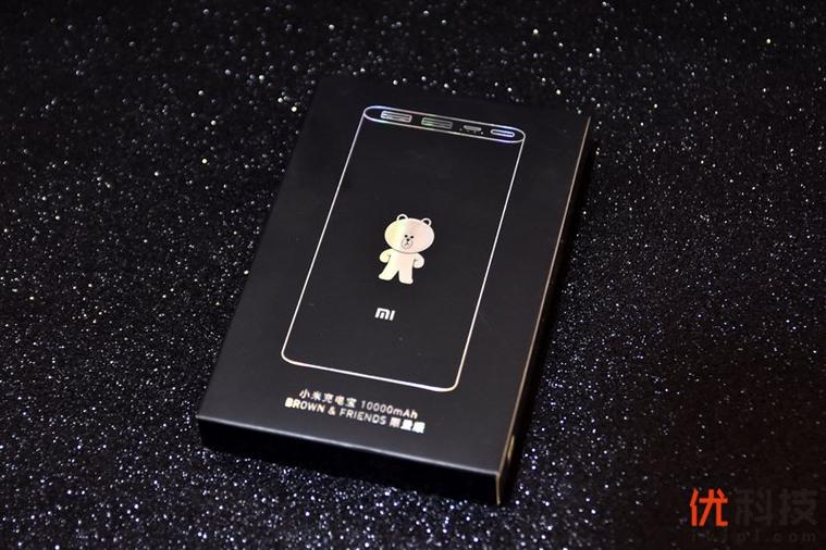 小米布朗熊口令