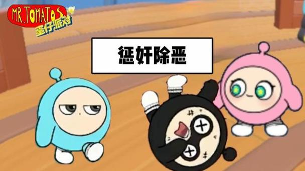 小蓝被小黑挠痒痒搞笑视频