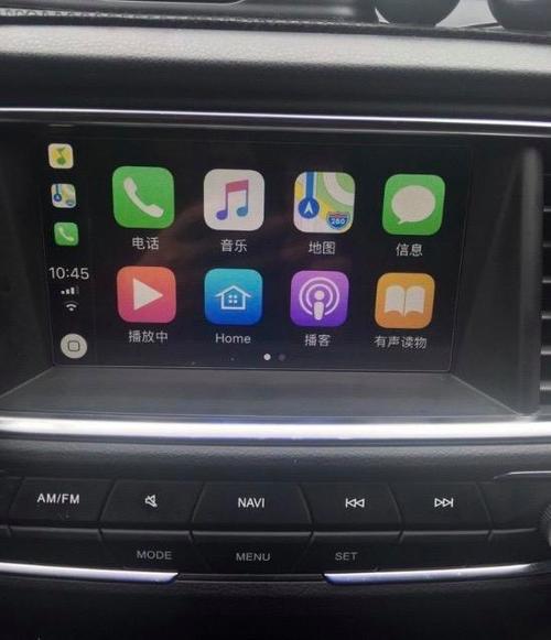 carplay很卡什么原因