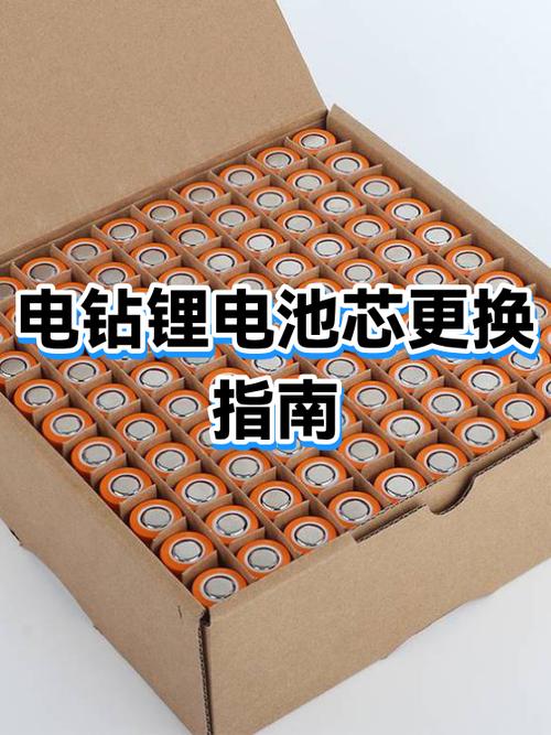 荣耀v10更换电池视频教程