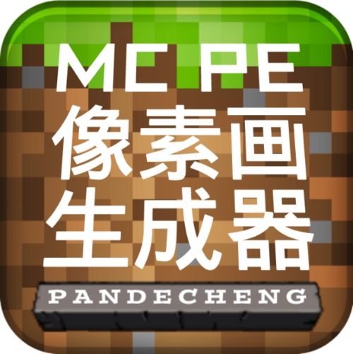 vivo手机像素在哪里看?