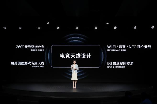 oppo网络加速还要钱