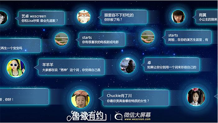 斗鱼直播伴侣游戏设置弹幕功能