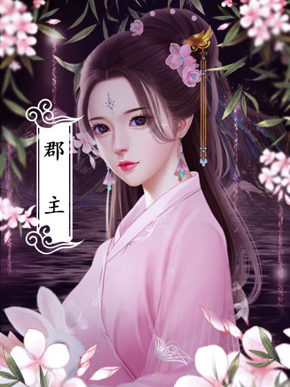 橙光怎么注销账号