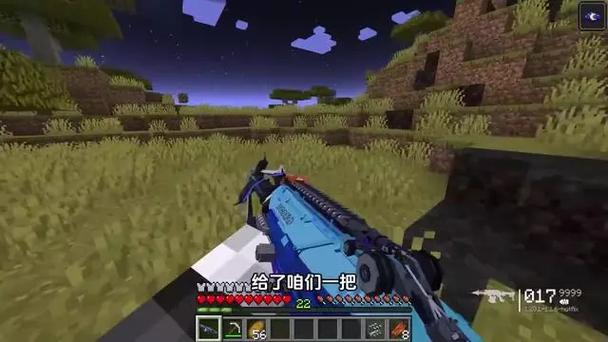 开局一把枪,左右移动的游戏