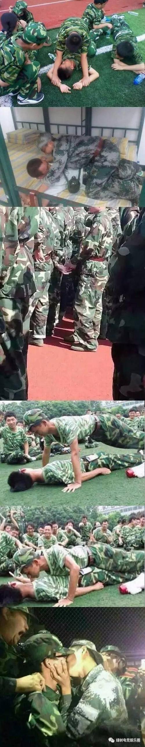 Gay圈高楼是什么意思