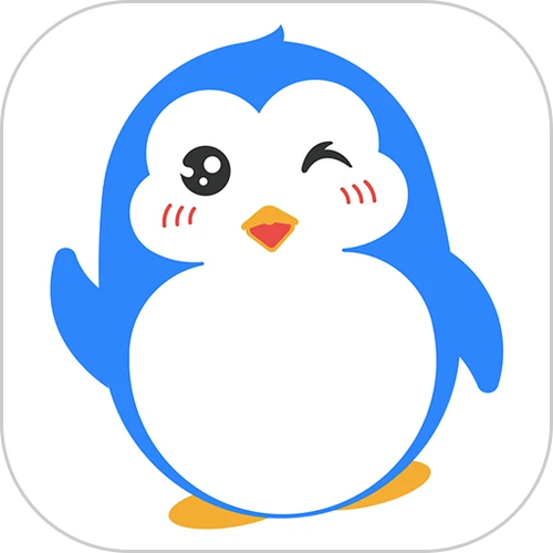 企鹅app下载安装