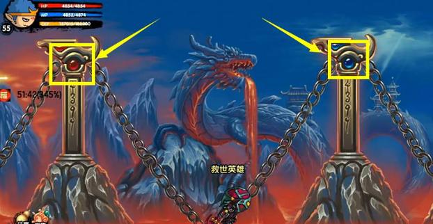 造梦西游3绝境宫怎么过