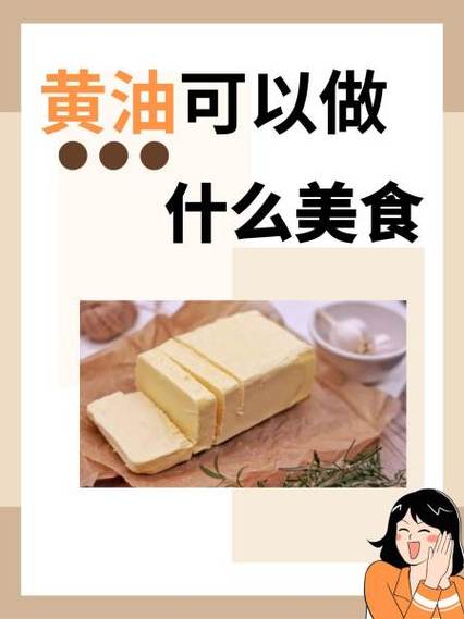 小黑盒黄油怎么隐藏